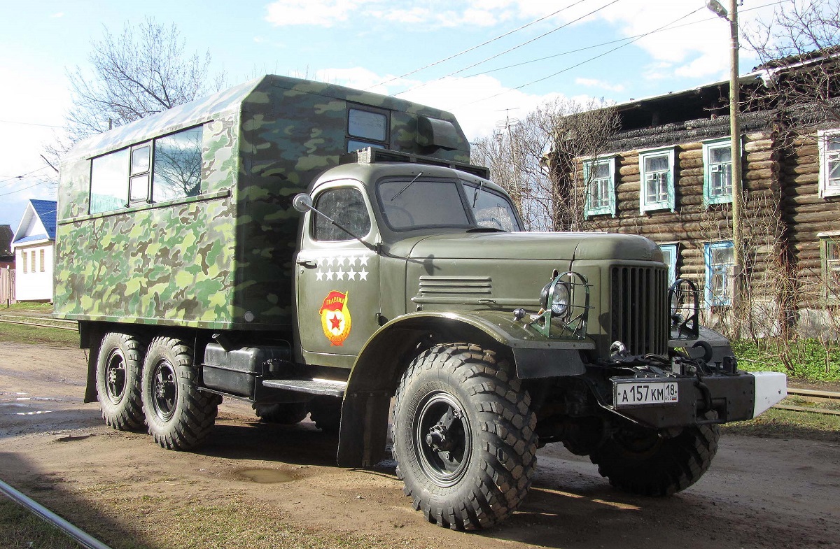 Удмуртия, № А 157 КМ 18 — ЗИЛ-157КД