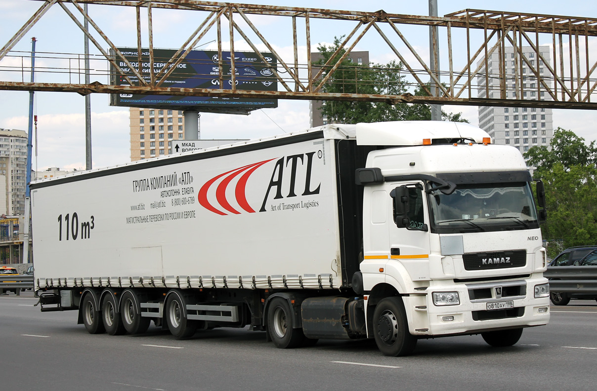 Санкт-Петербург, № О 810 АУ 198 — КамАЗ-5490-S5(87)