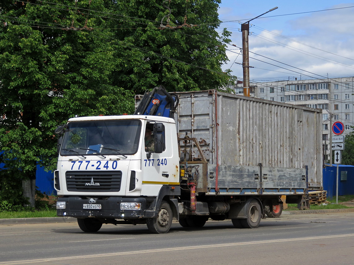 Кировская область, № Х 850 ХО 43 — МАЗ-4371P2