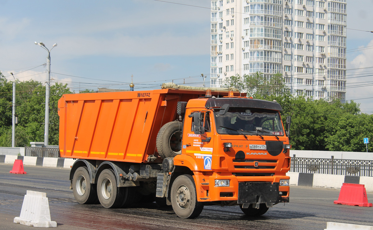Челябинская область, № 090 — КамАЗ-6520-43