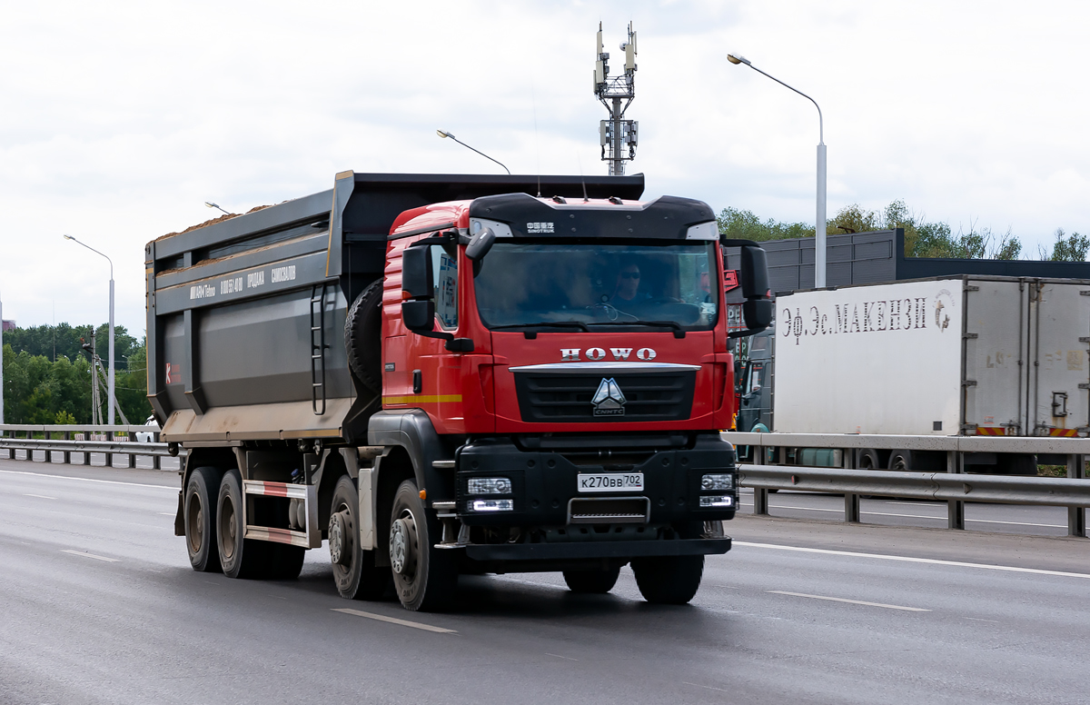 Башкортостан, № К 270 ВВ 702 — Howo T5G ZZ3317