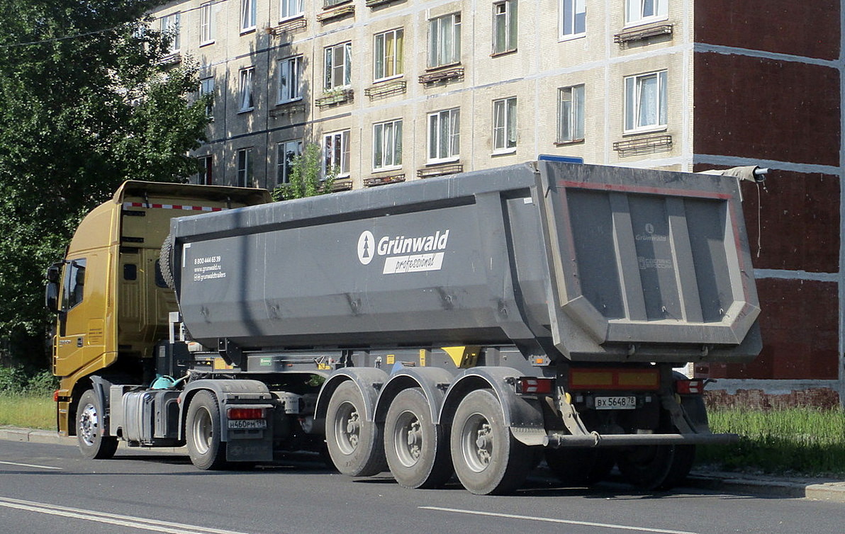 Санкт-Петербург, № ВХ 5648 78 — Grünwald Gr.T34-SH (9453-0000010-50)