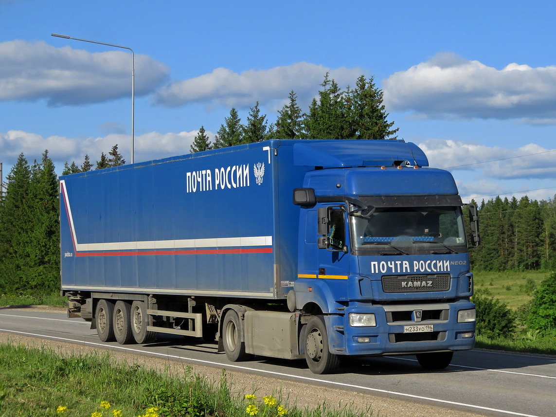 Свердловская область, № Н 233 УО 196 — КамАЗ-5490-5P(90)