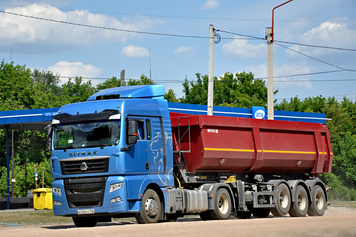 Алтайский край, № В 226 КА 122 — Sitrak C7H ZZ4186