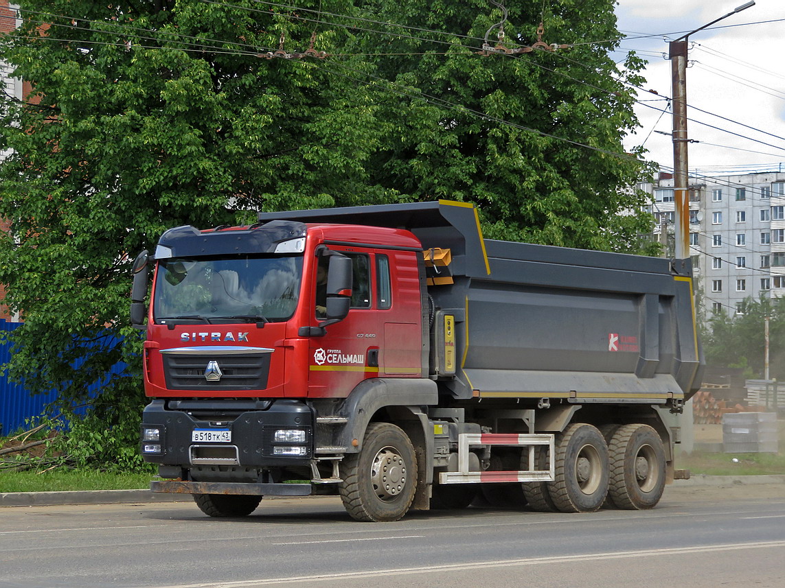 Кировская область, № В 518 ТК 43 — Sitrak C7H ZZ3256