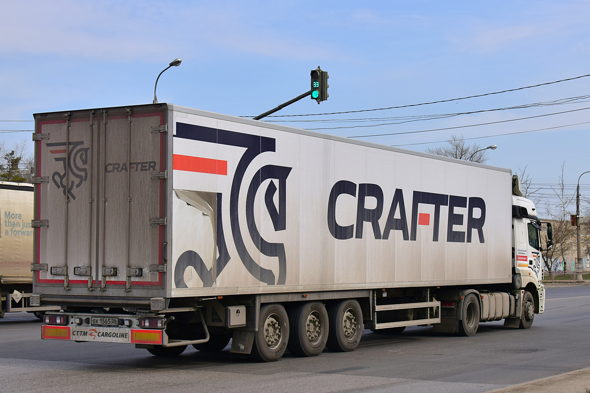 Ставропольский край, № ЕК 1565 26 — CTTM Cargoline 9722 [972200]