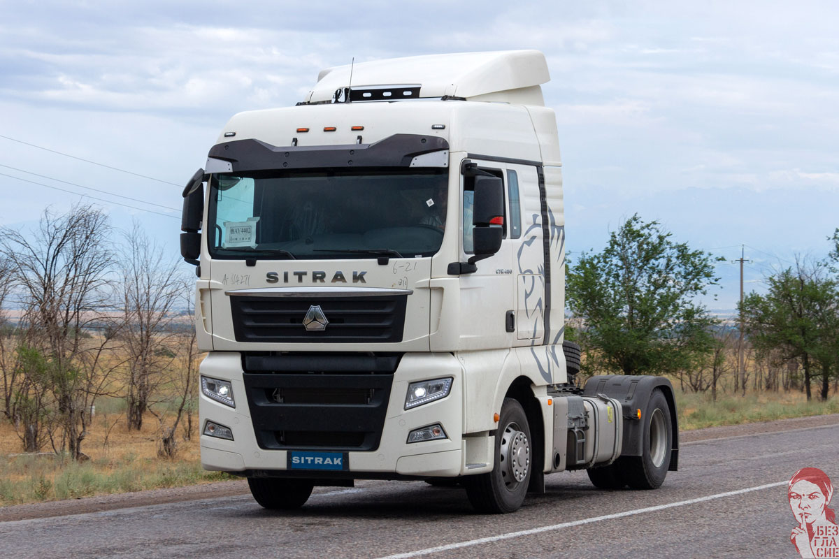 Китай, № 鲁A Y4402 — Sitrak C7H ZZ4186