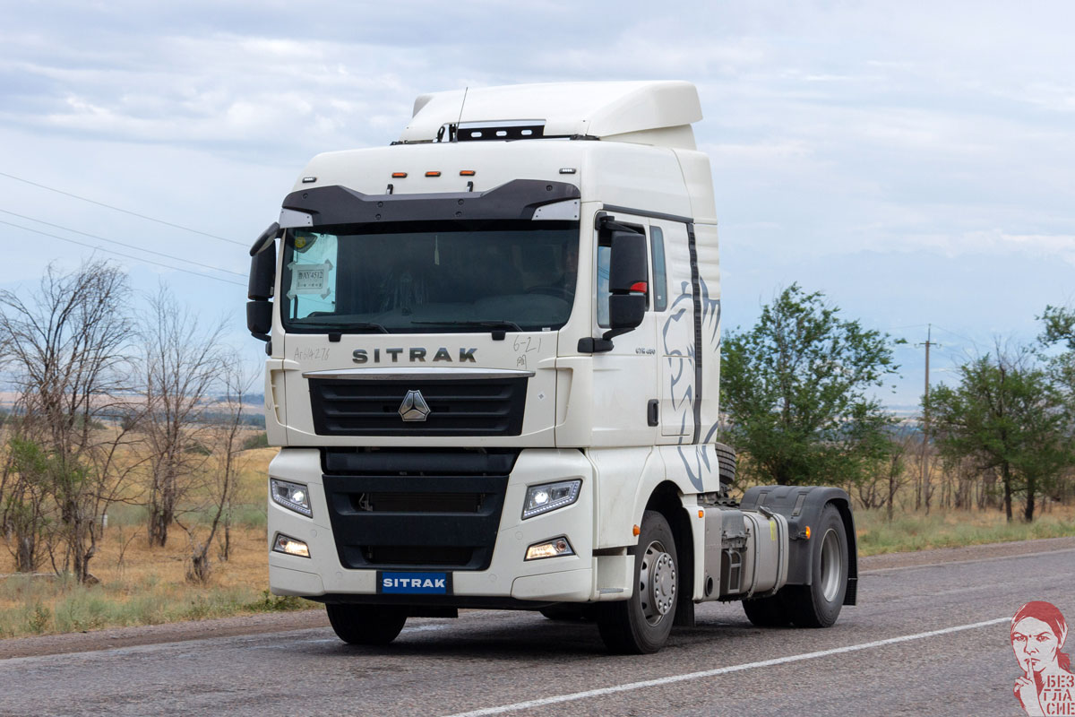 Китай, № 鲁A Y4512 — Sitrak C7H ZZ4186