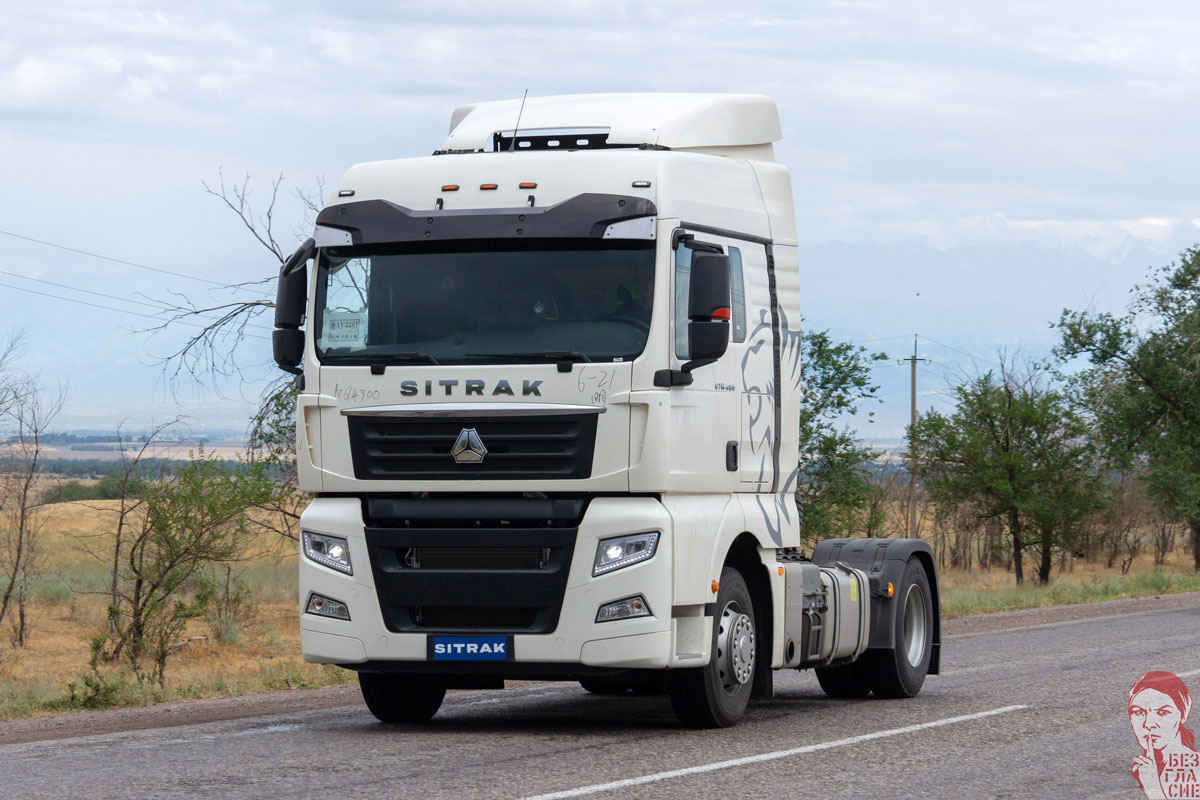 Китай, № 鲁A Y4481 — Sitrak C7H ZZ4186