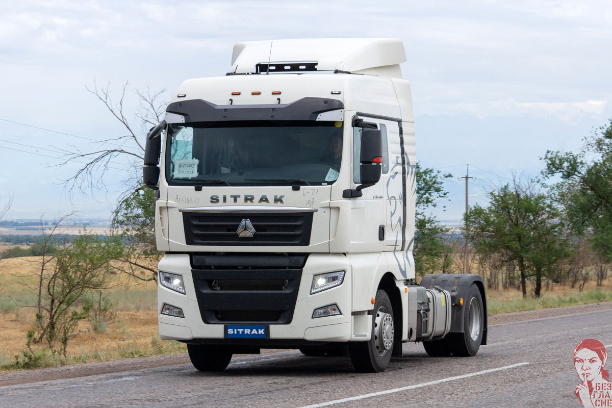 Китай, № 鲁A Y4492 — Sitrak C7H ZZ4186