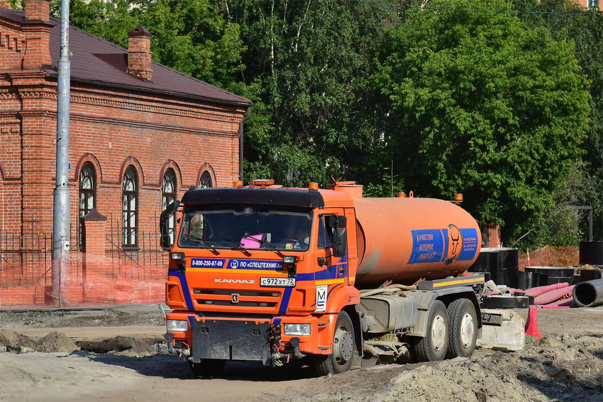 Тюменская область, № С 972 ХТ 72 — КамАЗ-65115-A5(48)