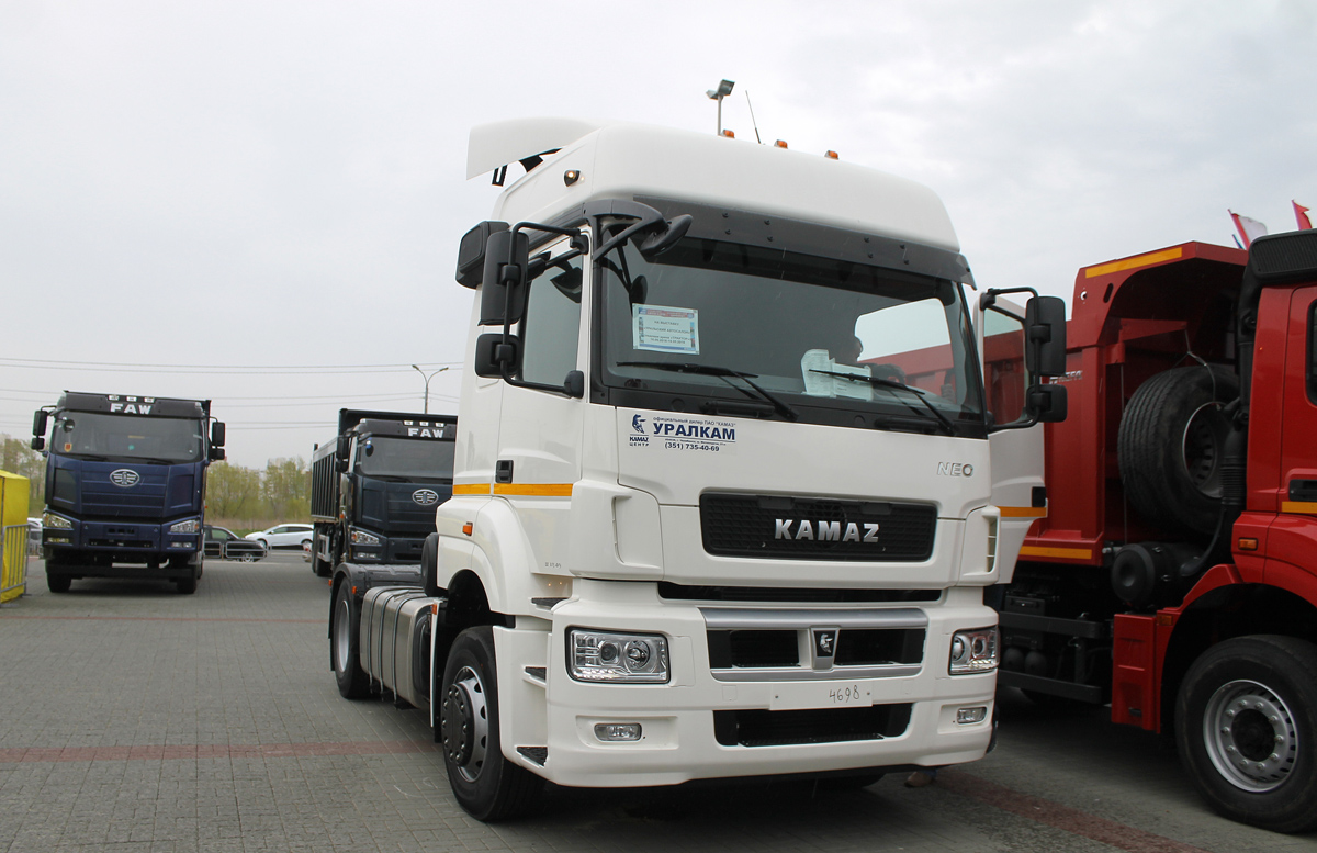 Челябинская область, № (74) Б/Н 0084 — КамАЗ-5490-S5(87); Челябинская область — Выставки и автосалоны