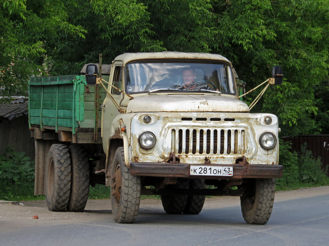 Кировская область, № К 281 ОН 43 — ГАЗ-52-01 (ГАЗ-52А)