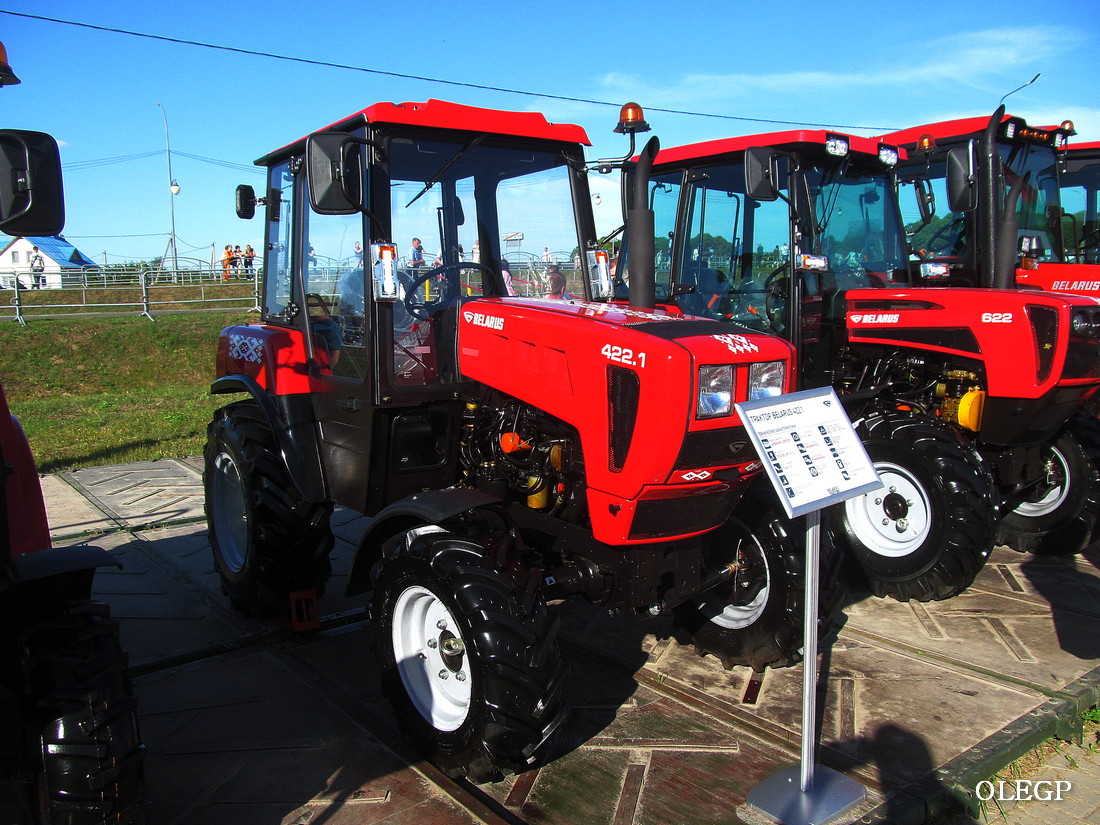 Минск, № (BY-7) Б/Н СТ 0332 — Беларус-422.1