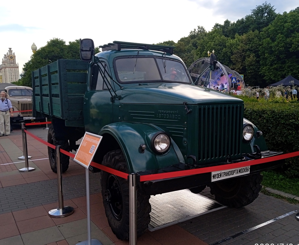 Москва, № (77) Б/Н 0106 — ГАЗ-63; Транспортные средства без номеров (Москва)