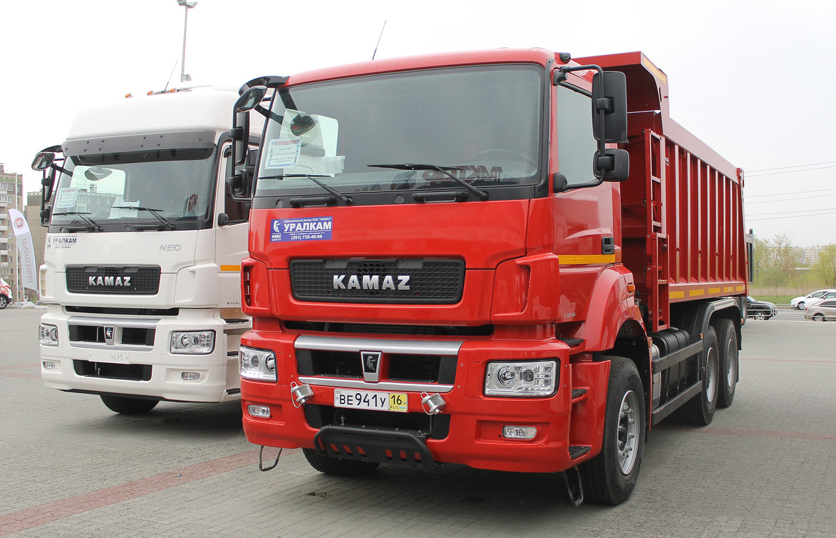 Челябинская область, № ВЕ 941 У 16 — КамАЗ-6520-43 "Люкс"; Челябинская область — Выставки и автосалоны