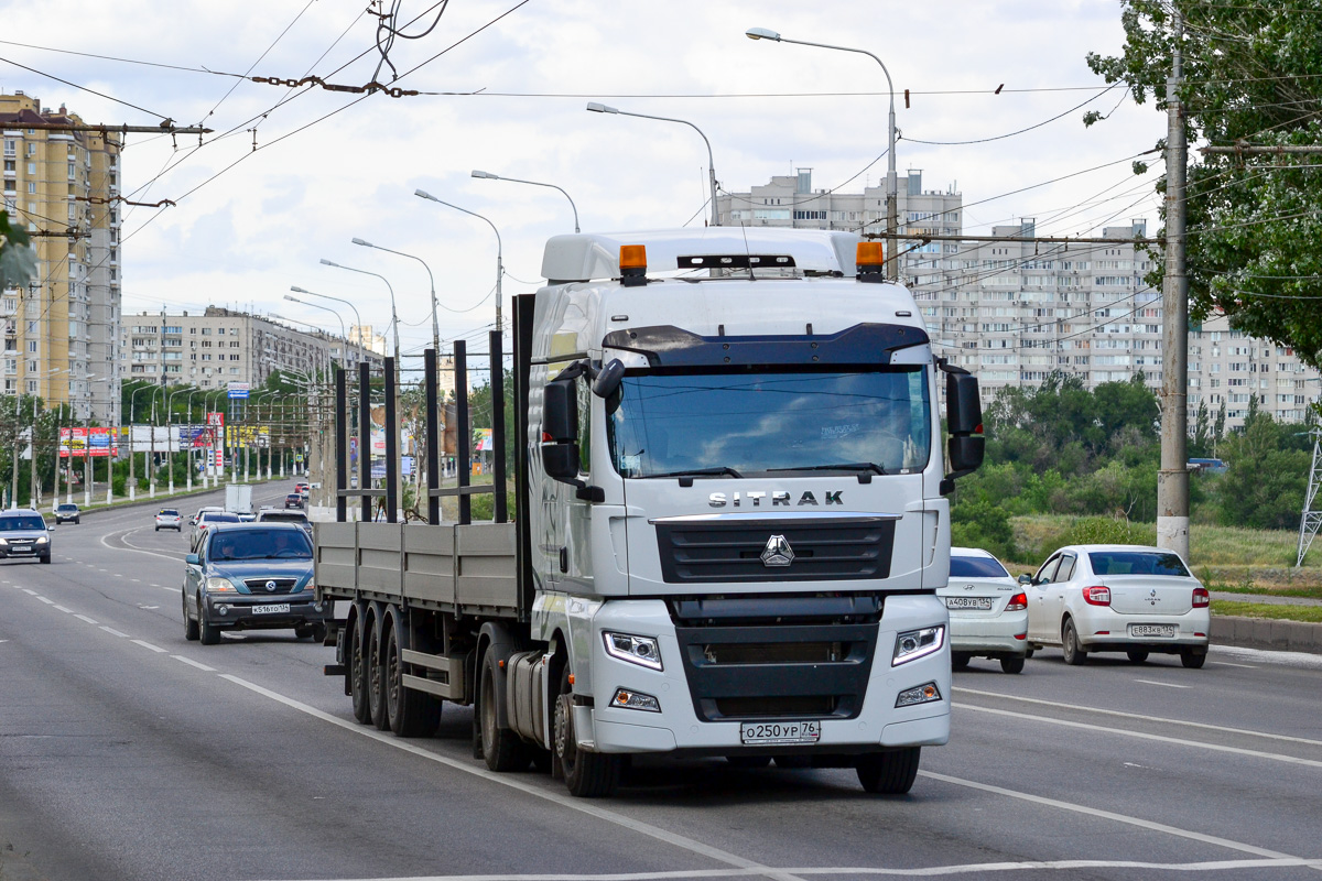 Ярославская область, № О 250 УР 76 — Sitrak C7H ZZ4186