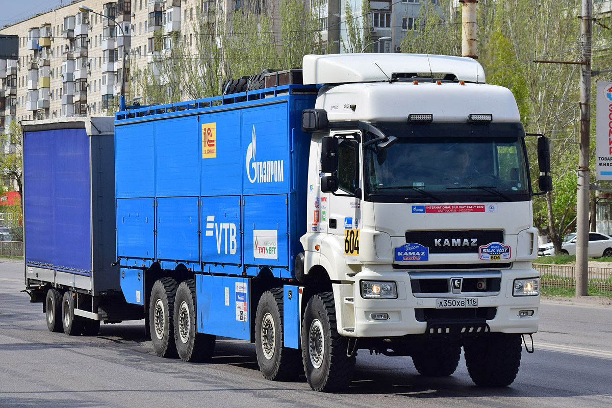 Татарстан, № А 350 ХВ 116 — КамАЗ-65808-5J(56)