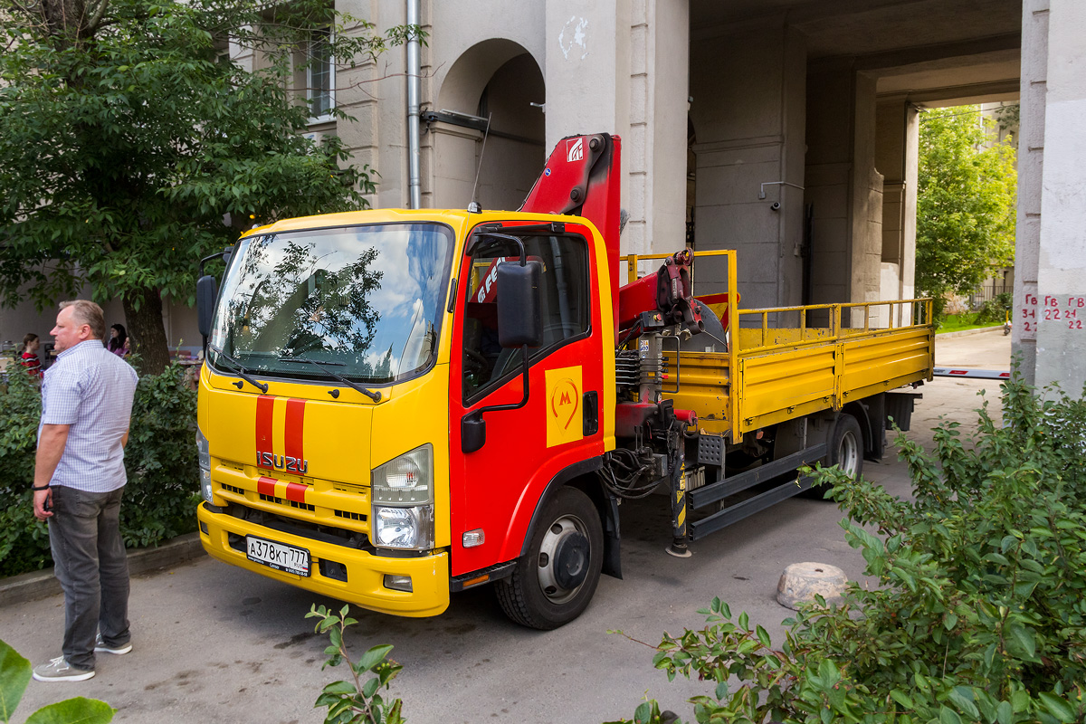 Москва, № А 378 КТ 777 — Isuzu NPR75 [Z7X]
