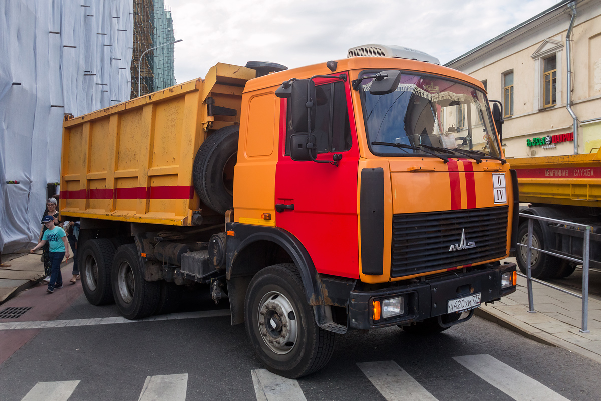 Москва, № А 420 ХМ 777 — МАЗ-5516X5