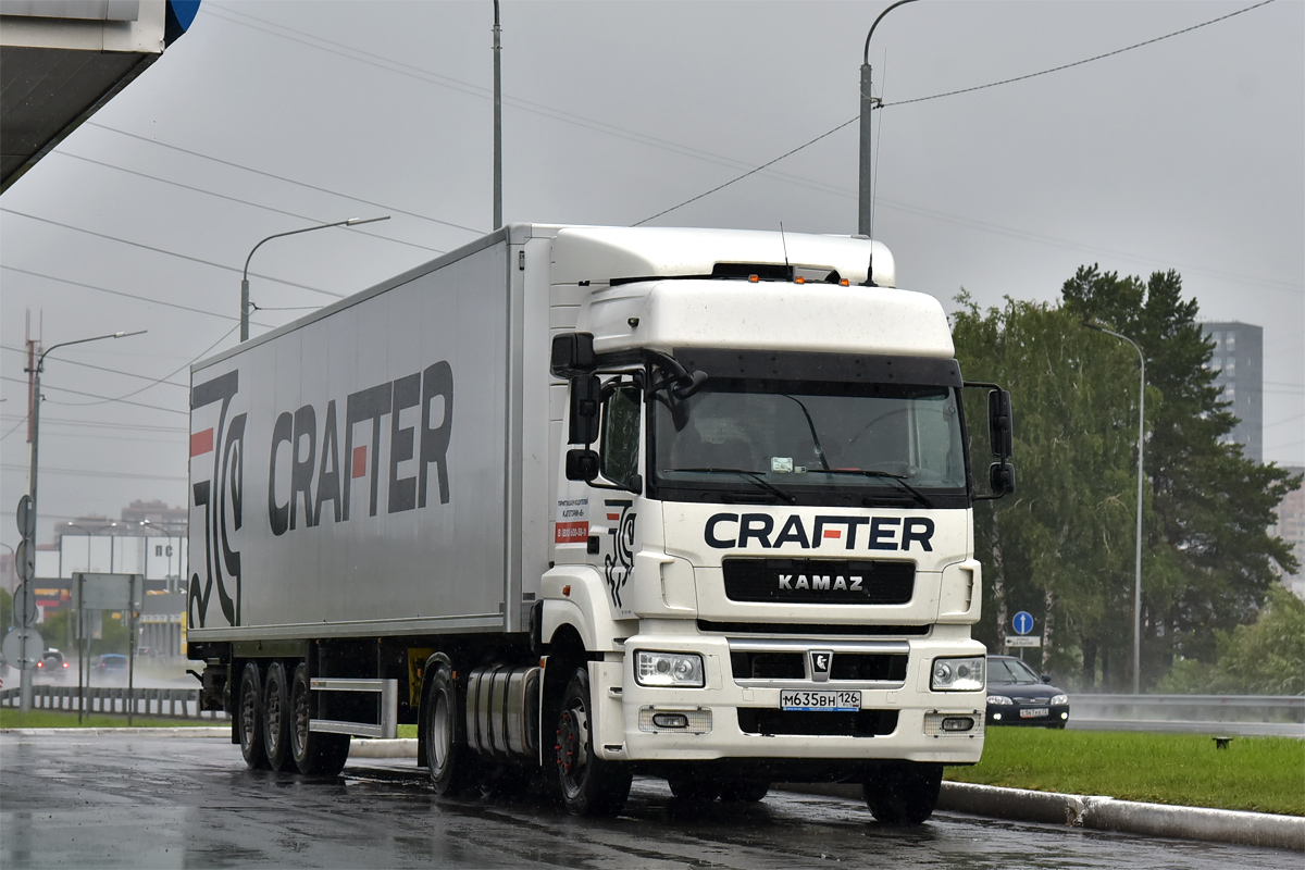 Ставропольский край, № М 635 ВН 126 — КамАЗ-5490-S5(87)