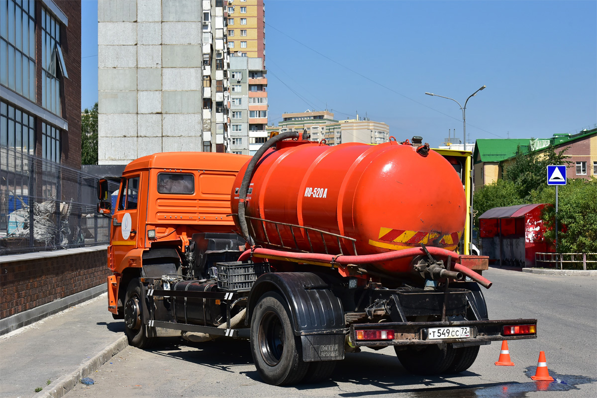 Тюменская область, № Т 549 СС 72 — КамАЗ-43253-C4(25)