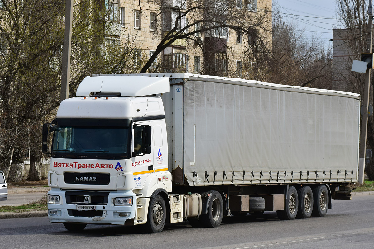 Кировская область, № К 111 РА 43 — КамАЗ-5490-S5(87)