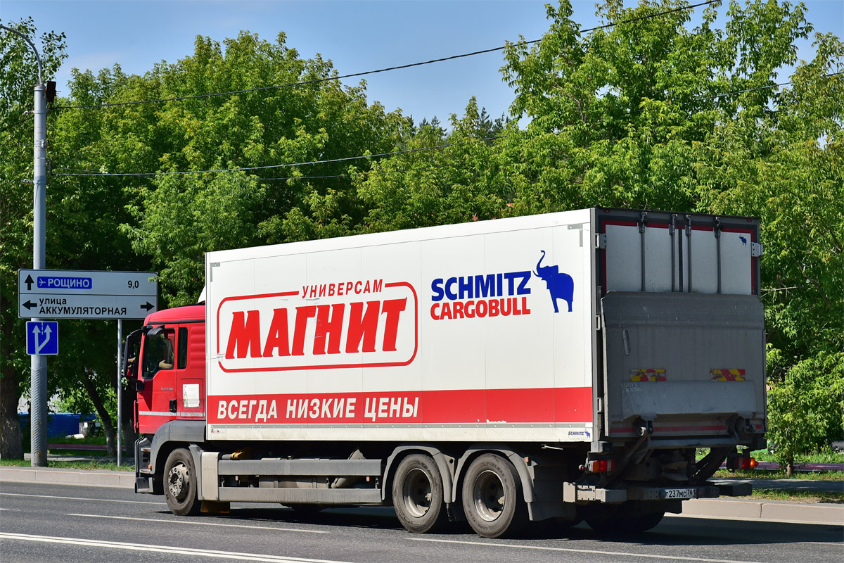 Ростовская область, № Т 237 МС 761 — MAN TGS 28.360