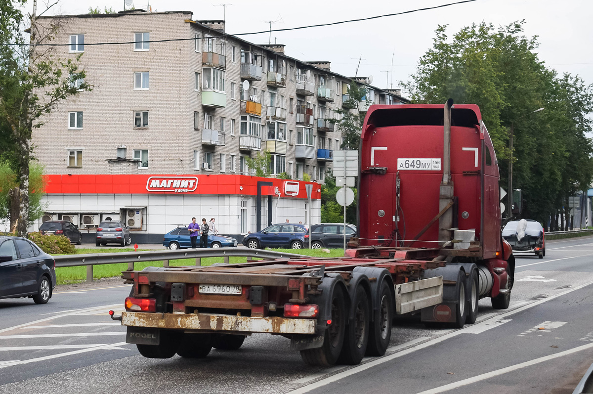 Оренбургская область, № ВА 6960 78 — Krone SDC 27 Box Liner