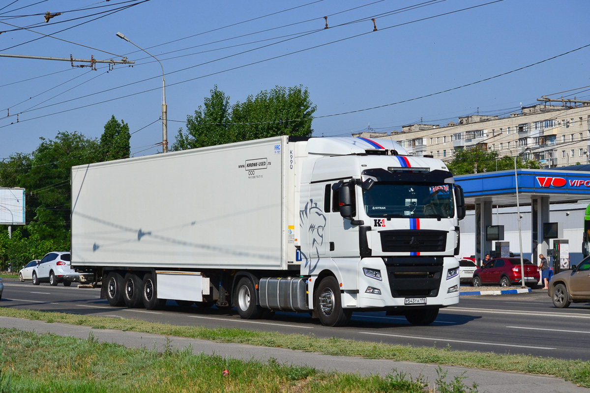 Санкт-Петербург, № Р 543 ТА 198 — Sitrak C7H ZZ4186