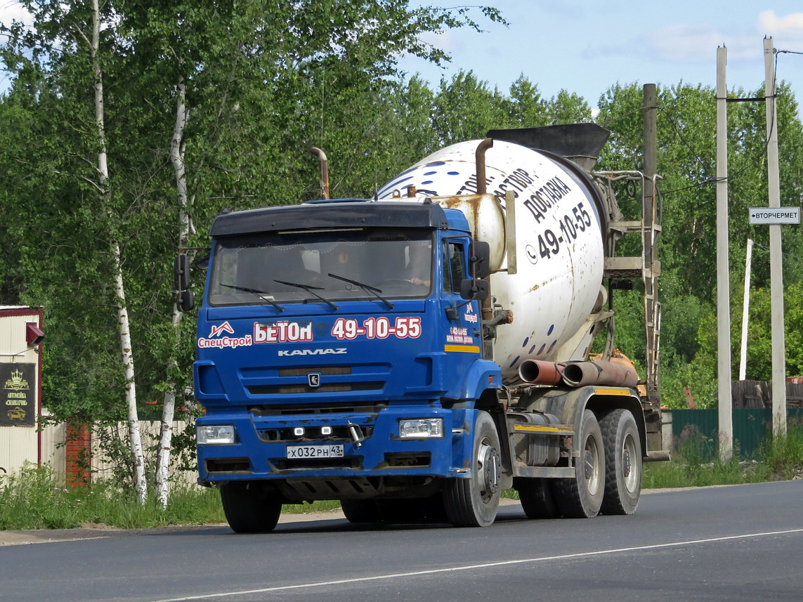 Кировская область, № Х 032 РН 43 — КамАЗ-6520-A5(48)