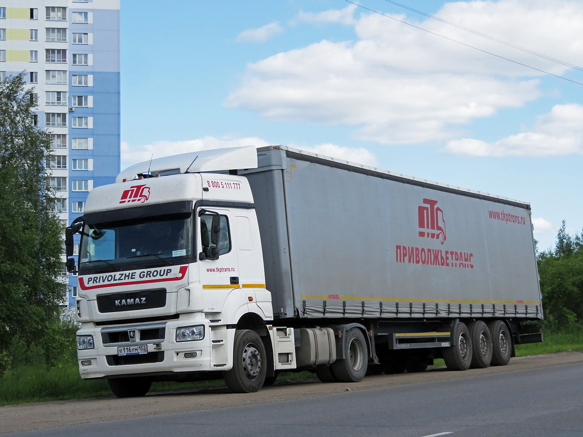 Нижегородская область, № Х 116 УМ 152 — КамАЗ-5490-S5(87)