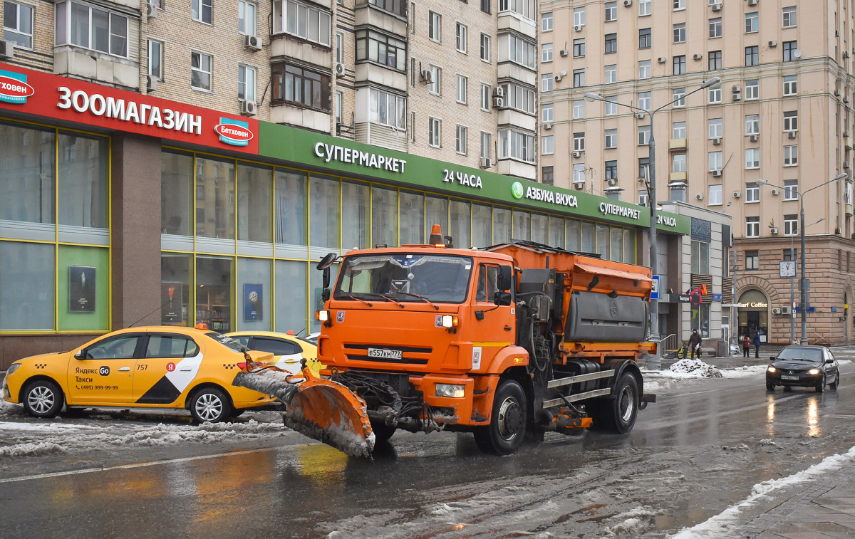 Москва, № Е 557 КМ 777 — КамАЗ-53605-A4(23)