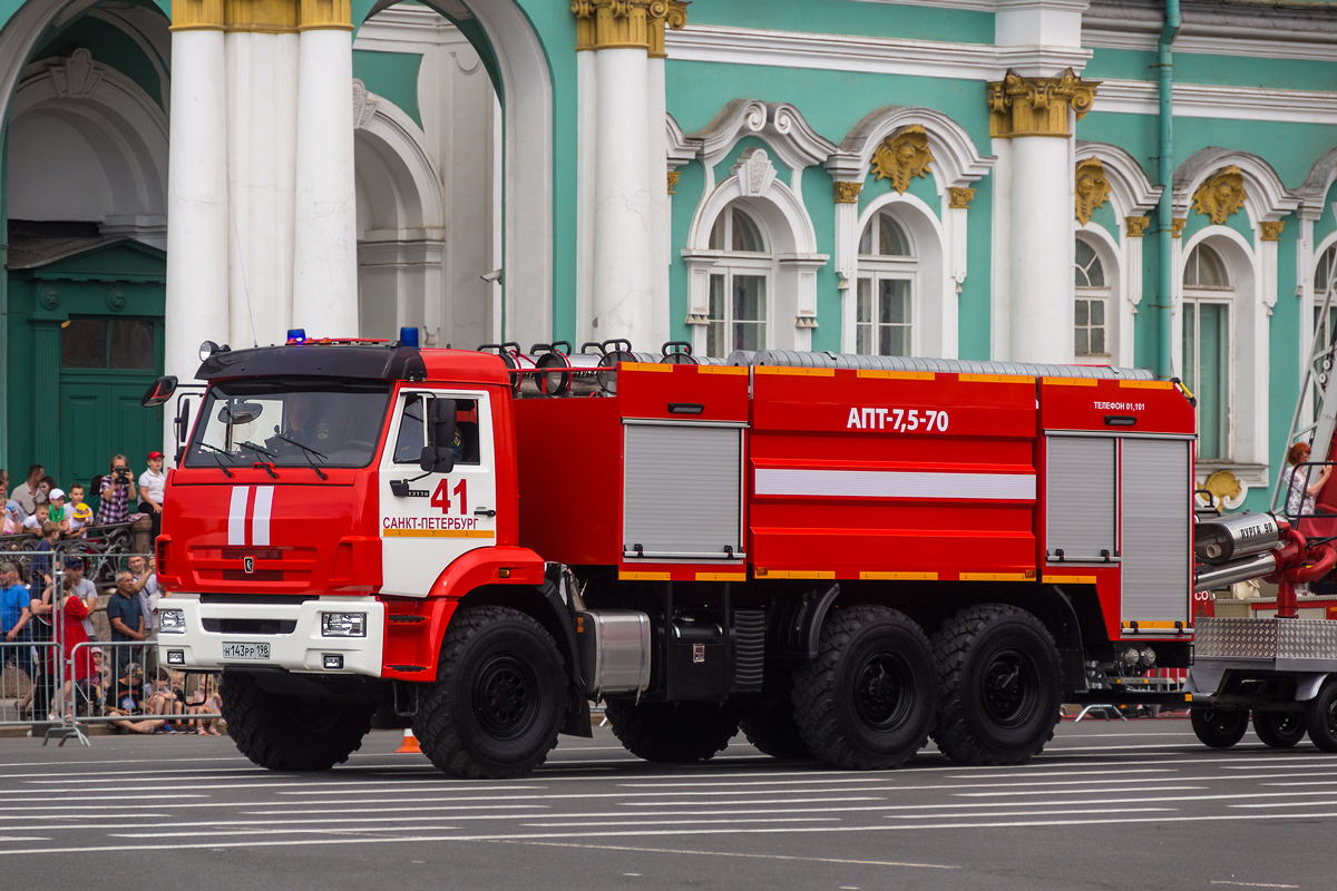 Санкт-Петербург, № Н 143 РР 198 — КамАЗ-43118-50; Санкт-Петербург — Парад, посвящённый 220-летию со дня образования пожарной охраны Санкт‑Петербурга (30.06.2023 г.)