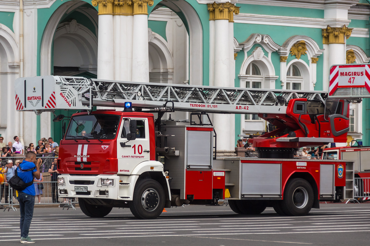 Санкт-Петербург, № Е 897 РЕ 198 — КамАЗ-53605-A5(48); Санкт-Петербург — Парад, посвящённый 220-летию со дня образования пожарной охраны Санкт‑Петербурга (30.06.2023 г.)