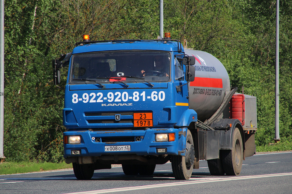 Кировская область, № Х 008 ОТ 43 — КамАЗ-43253-R4(28)