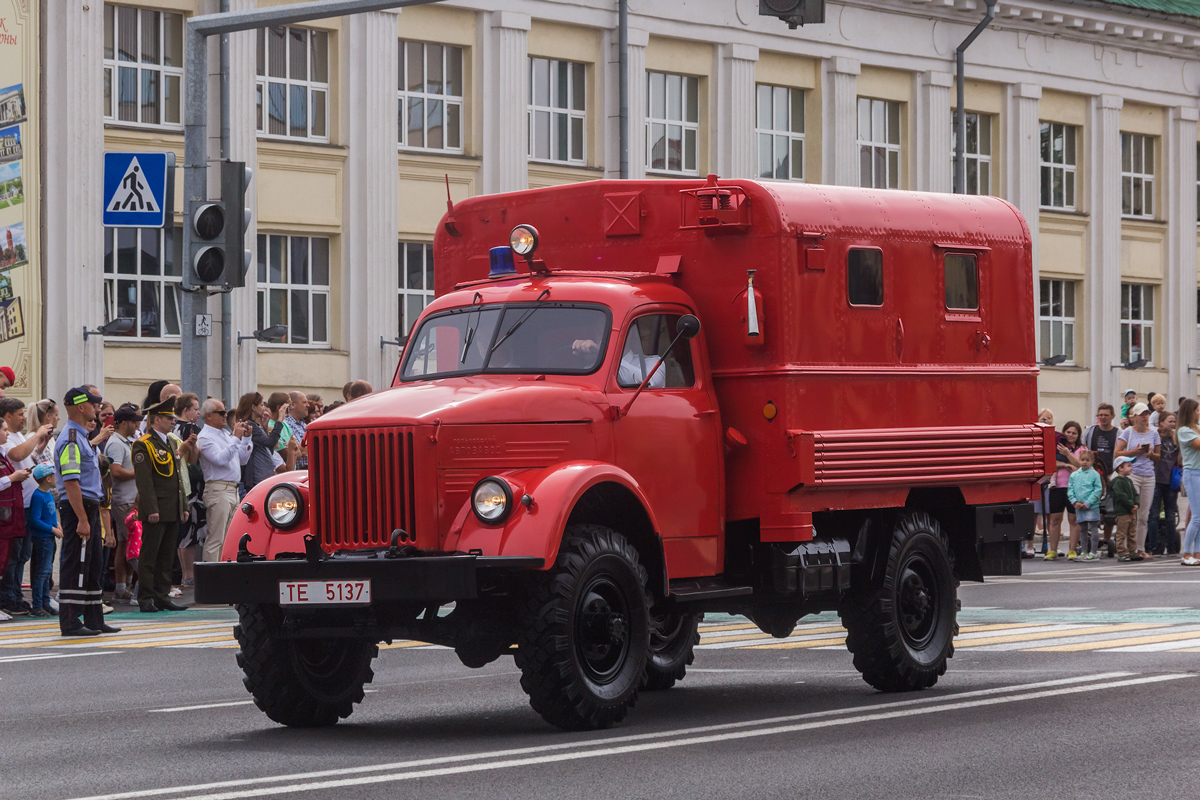 Могилёвская область, № ТЕ 5137 — ГАЗ-63Э; Минск — День пожарной службы 2023