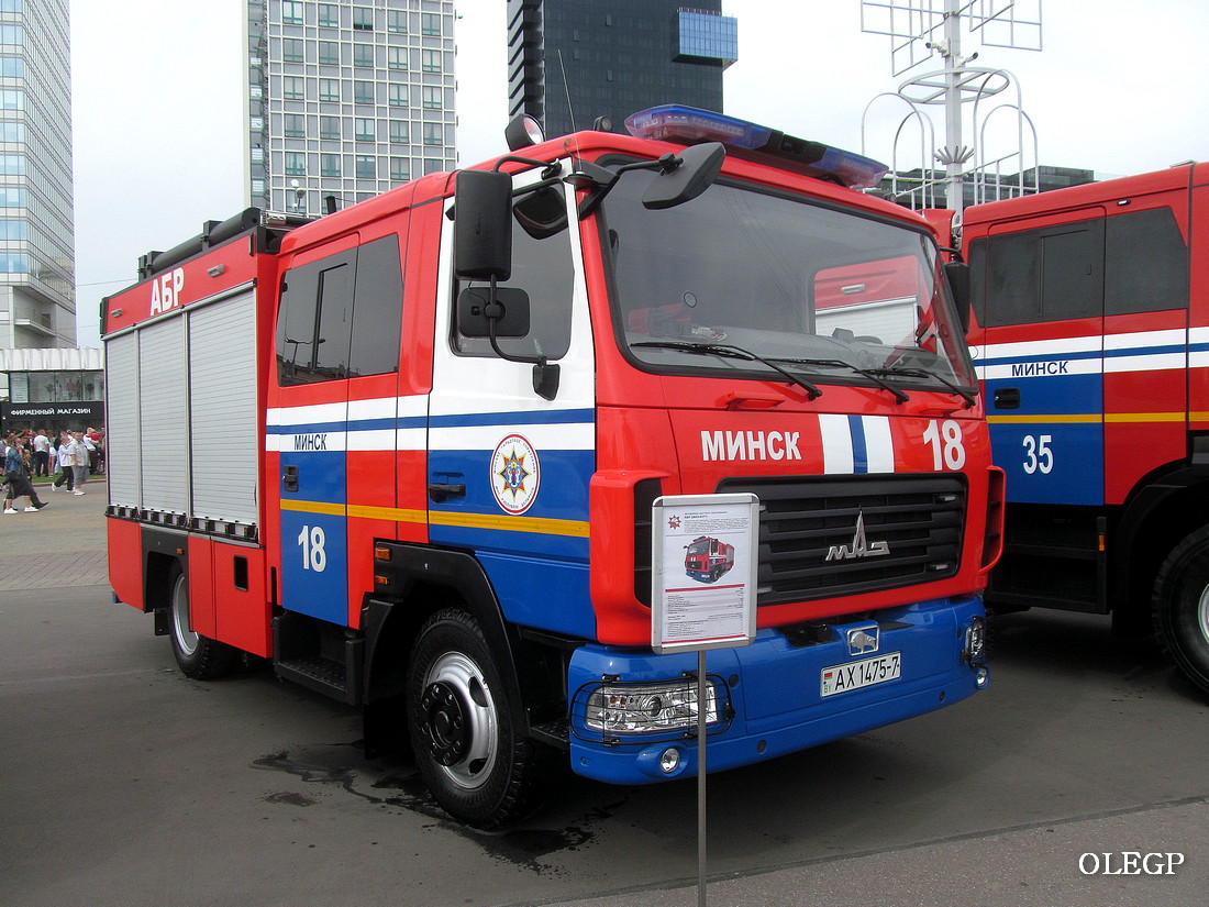 Минск, № АХ 1475-7 — МАЗ-437121; Минск — День пожарной службы 2023
