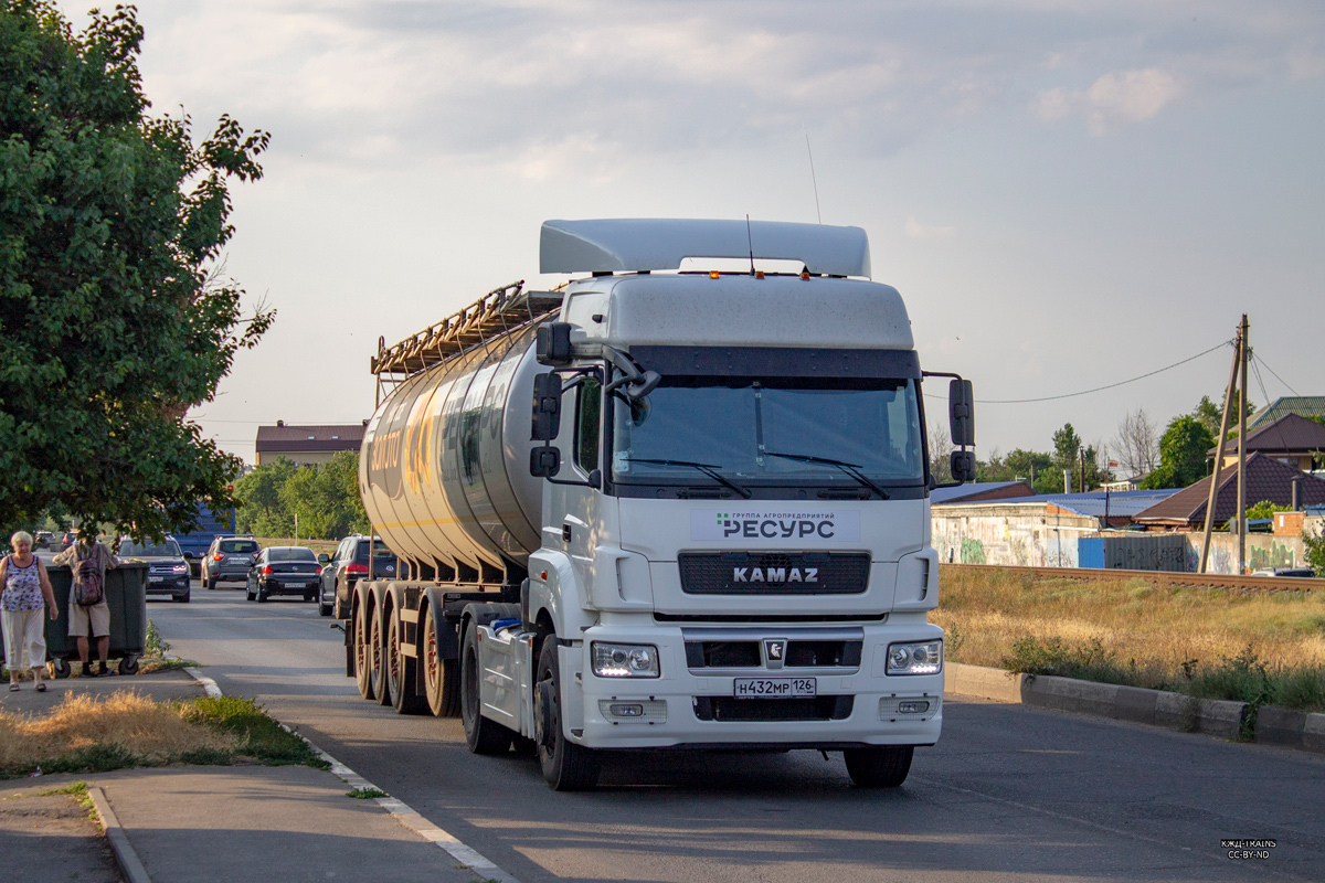 Ставропольский край, № Н 432 МР 126 — КамАЗ-5490-T5(68)