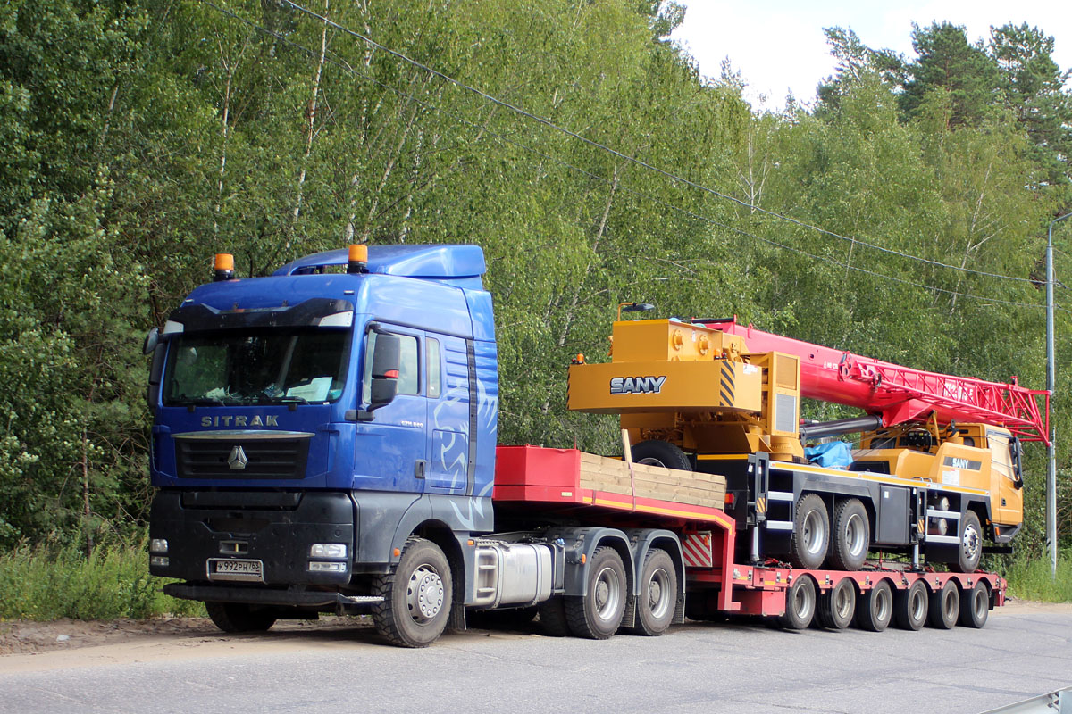 Самарская область, № К 992 РН 763 — Sitrak C7H ZZ4256