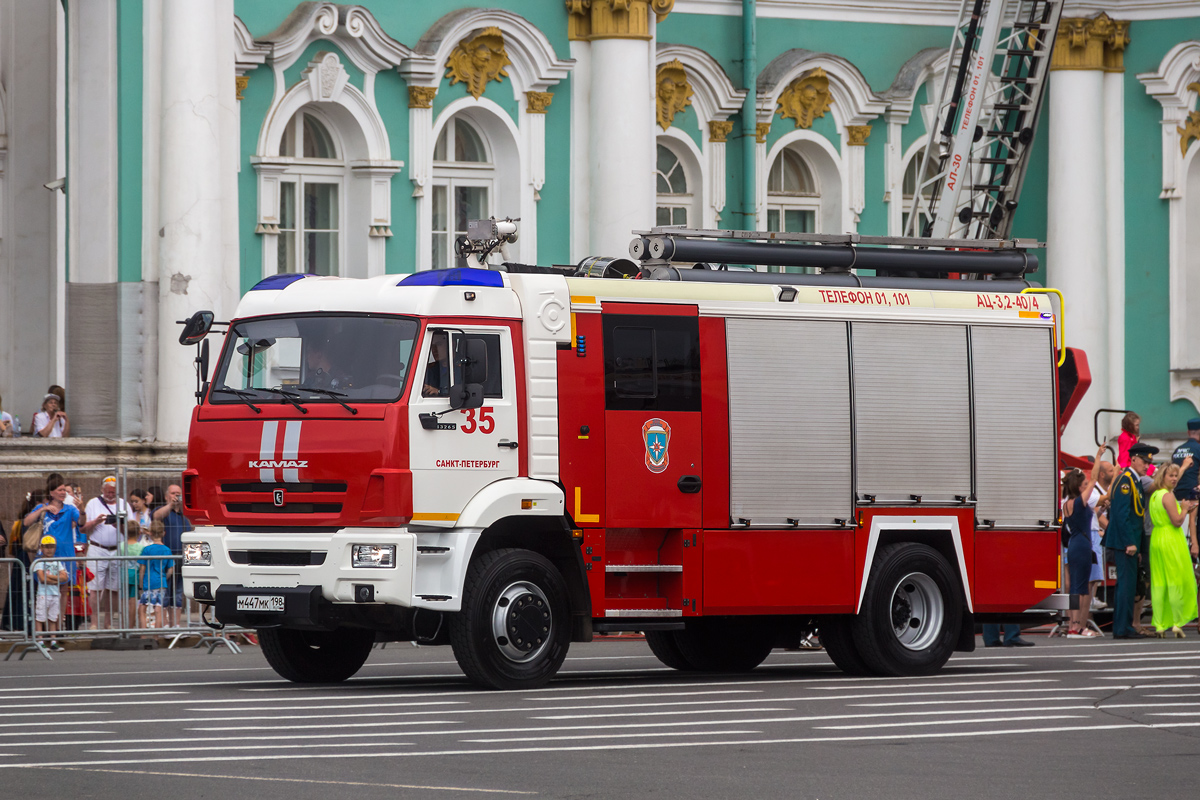Санкт-Петербург, № М 447 МК 198 — КамАЗ-43265-5H(56); Санкт-Петербург — Парад, посвящённый 220-летию со дня образования пожарной охраны Санкт‑Петербурга (30.06.2023 г.)