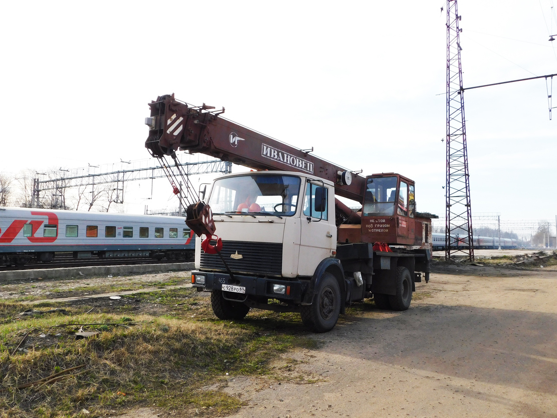Санкт-Петербург, № С 928 РО 69 — МАЗ-5337 [533700]