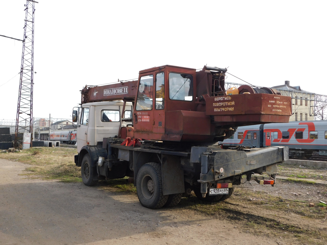 Санкт-Петербург, № С 928 РО 69 — МАЗ-5337 [533700]