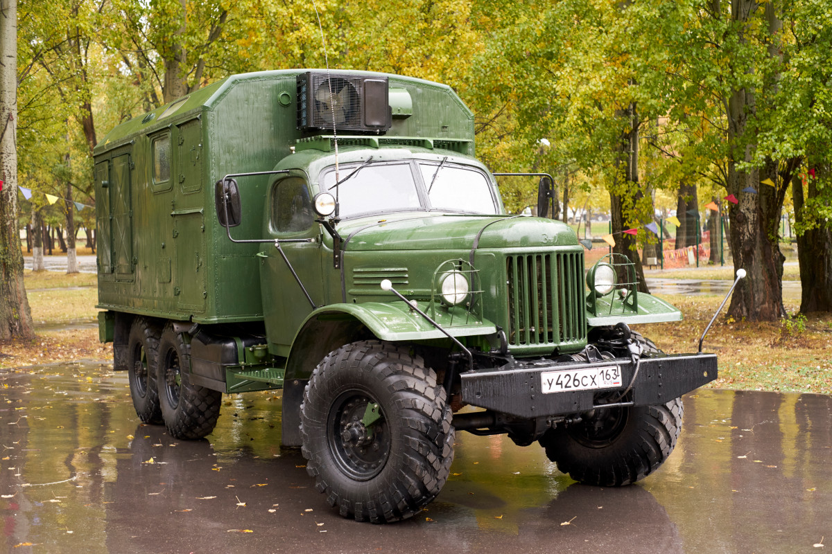 Самарская область, № У 426 СХ 163 — ЗИЛ-157КЕГ