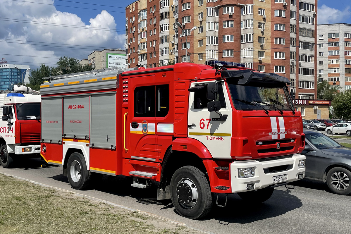 Тюменская область, № Х 536 СА 72 — КамАЗ-43265-D5(66)