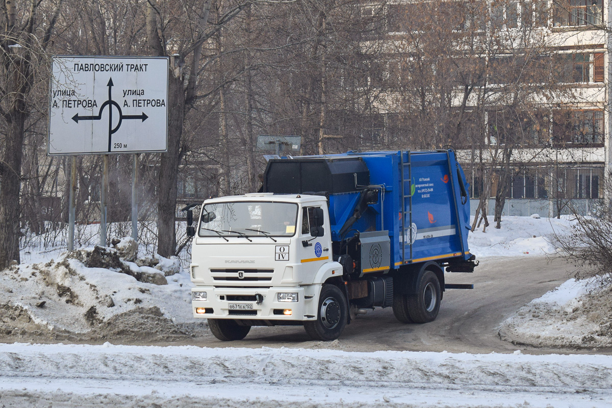 Алтайский край, № В 671 ЕА 122 — КамАЗ-53605-A5(48)