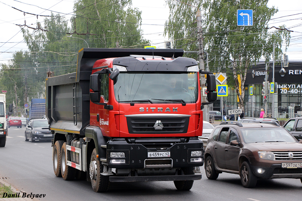 Кировская область, № В 459 РС 43 — Sitrak C7H ZZ3256