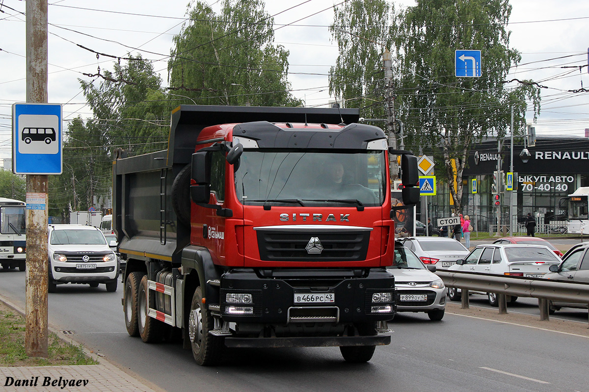 Кировская область, № В 466 РС 43 — Sitrak C7H ZZ3256