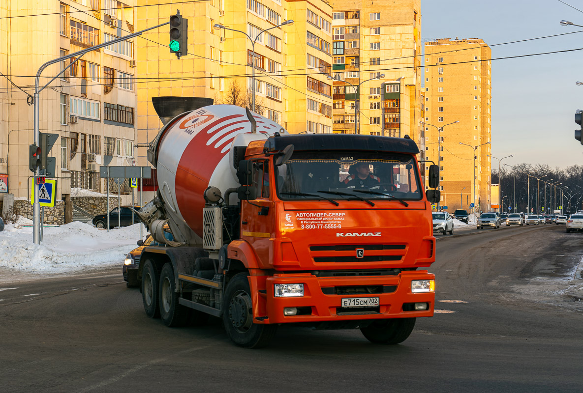 Башкортостан, № Е 715 СМ 702 — КамАЗ-6520-A5(48)