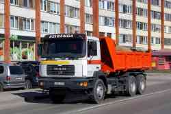 485 КБ